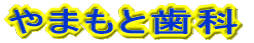 ܂Ǝ